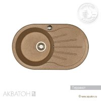 Мойка кухонная АКВАТОН Паола, терракотовый