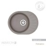 Мойка кухонная АКВАТОН Чезана, серый шелк