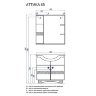 Тумба под раковину АКВАТОН Аттика 85