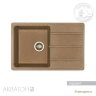 Мойка кухонная АКВАТОН Аманда, терракотовый Мойка кухонная АКВАТОН Аманда, терракотовый