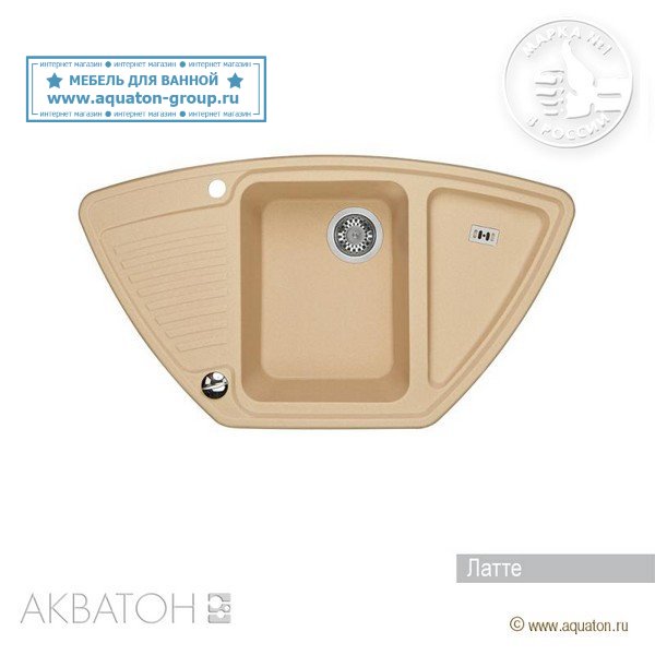 Мойка кухонная АКВАТОН Лория, латте