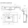 Раковина АКВАТОН Сакура 80