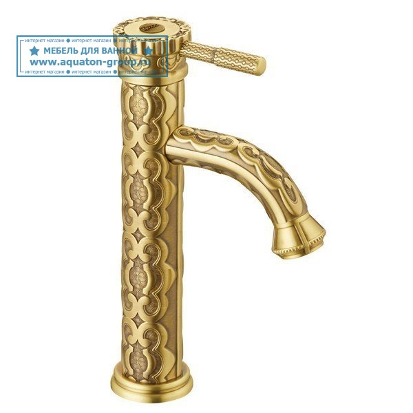 Смеситель для раковины Lemark Jasmine LM6609B