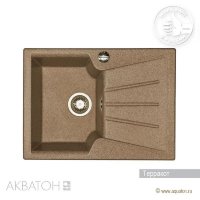 Мойка кухонная АКВАТОН Монца, терракотовый